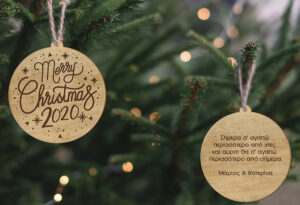 Ξύλινο Στολίδι - Merry Christmas - Image 2