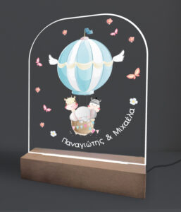 Φωτιστικό Led "Air Ballon Twins"