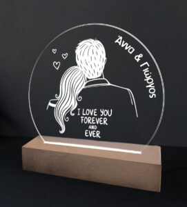 Φωτιστικό Led "Forever"