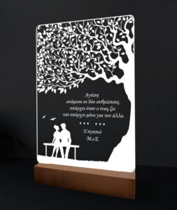 Φωτιστικό Led "Tree of Life"