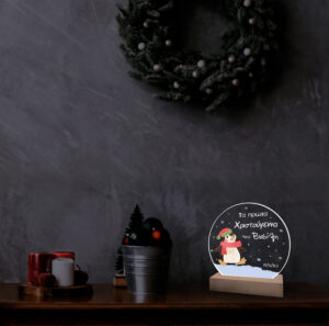 Φωτιστικό Led - Merry Christmas - Image 2