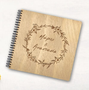 Ξύλινο Άλμπουμ Φωτογραφιών "Flowers"