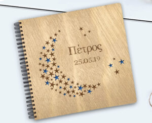 Ξύλινο Άλμπουμ Φωτογραφιών - STARS (Blue) - Image 2