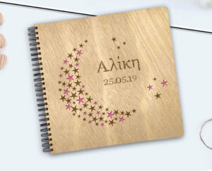 Ξύλινο Άλμπουμ Φωτογραφιών - STARS (Pink) - Image 2