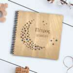 Ξύλινο Άλμπουμ Φωτογραφιών - STARS (Blue)