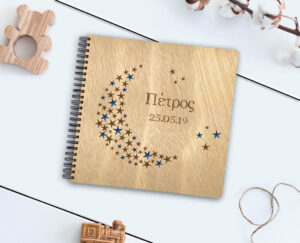 Ξύλινο Άλμπουμ Φωτογραφιών - STARS (Blue)