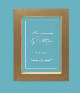 Επιτοίχια κορνίζα Led - Names - Image 2