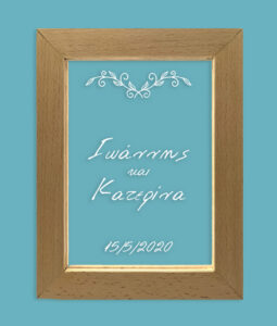 Επιτοίχια κορνίζα Led - Names(2) - Image 3