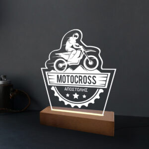 Φωτιστικό Led - Motocross (L73) - Image 4