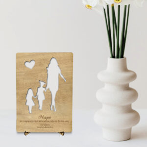 Ξύλινη Αναμνηστική Κάρτα - Mητέρα και κόρες (md9) - Image 2