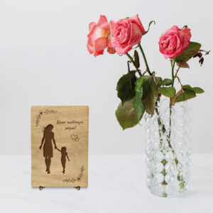 Ξύλινη Αναμνηστική Κάρτα - Μητέρα και κόρη - Image 2