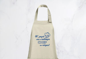 Ποδιά Μαγειρικής - Καλύτερη Chef (Γιαγιά) - Image 2