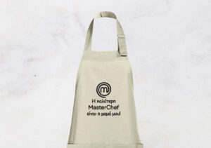 Ποδιά Μαγειρικής - MasterChef (Μαμά) - Image 3