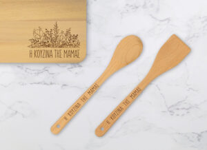 Πακέτο#2 - Ξύλο Κοπής+Ξύλινες Κουτάλες (Δυνατότητα Προσωποποίησης) - Image 3