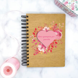 Σημειωματάριο Pink Heart