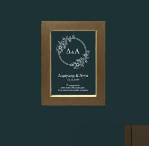 Επιτοίχια κορνίζα Led - Flowers