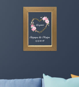 Επιτοίχια κορνίζα Led - Σ' αγαπώ - Image 3