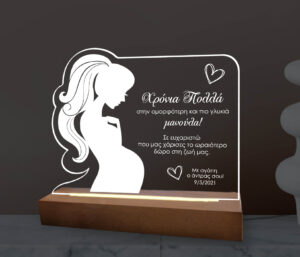 Φωτιστικό Led - Pregnant