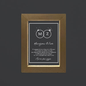 Επιτοίχια κορνίζα Led - RINGS