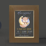 Επιτραπέζια κορνίζα Led - Γέννησης(Αλεπουδάκι)