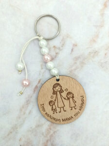 Ξύλινο Μπρελόκ - Στην καλύτερη μαμά του κόσμου! - Image 2