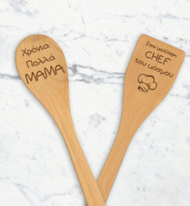 Σετ Κουτάλα & Σπάτουλα - Στην καλύτερη Chef του κόσμου - Image 2