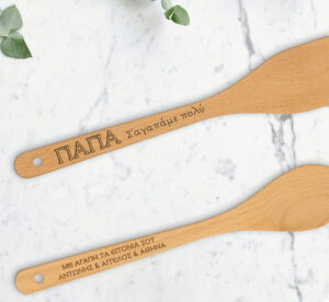 Σετ Κουτάλα & Σπάτουλα -Γιαγιά σάγαπάμε πολύ (Δυνατότητα Προσωποποίησης) - Image 2