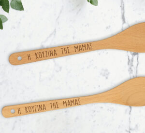 Σετ Κουτάλα & Σπάτουλα - H Κουζίνα της Μαμάς - Image 2