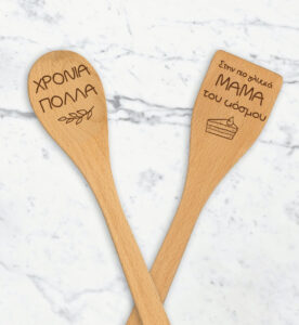 Σετ Κουτάλα & Σπάτουλα - Στην πιο γλυκιά Μαμά του κόσμου - Image 2