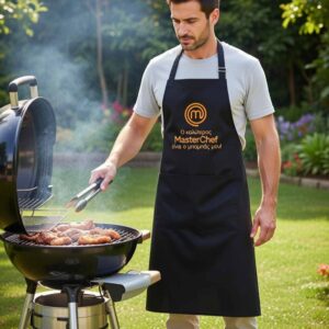 Ποδιά Μαγειρικής - O Kαλύτερος MasterChef είναι ο Μπαμπάς μου! - Image 3