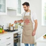 Ποδιά Μαγειρικής -Ο καλύτερος Μπαμπάς του κόσμου!