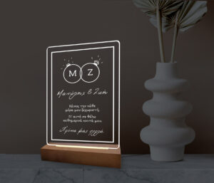 Φωτιστικό Led "Rings"(Μονογράμματα) - Image 2