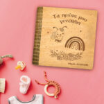 Παιδικό Άλμπουμ "Bee"