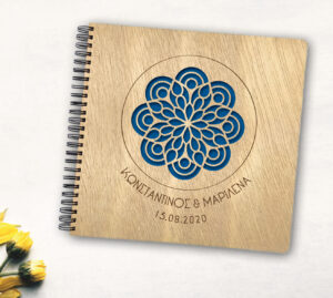 Ξύλινο βιβλίο ευχών - Blue Art
