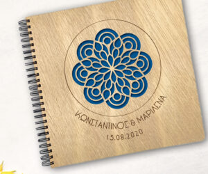 Ξύλινο βιβλίο ευχών - Blue Art - Image 3