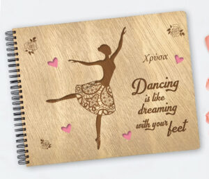 Ξύλινο Άλμπουμ Φωτογραφιών - Ballarina - Image 2