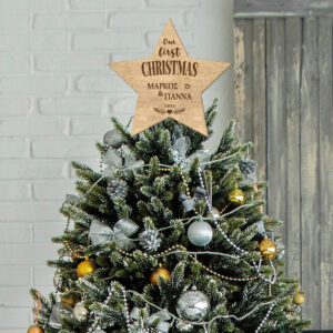 Κορυφή Δέντρου - Our Fιrst Christmas (ch108) - Image 2