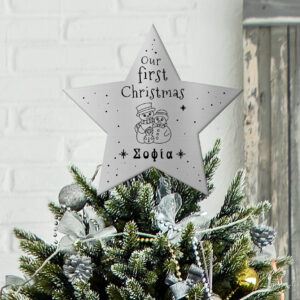 Κορυφή Δέντρου - Our Fιrst Christmas (ch109) - Image 3