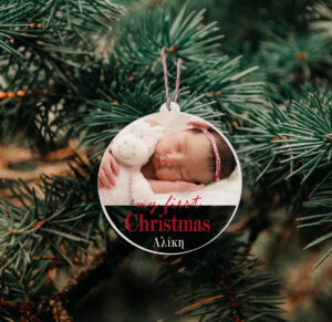 Ξύλινo-plexiglass στολίδι – Photograph (ch138)