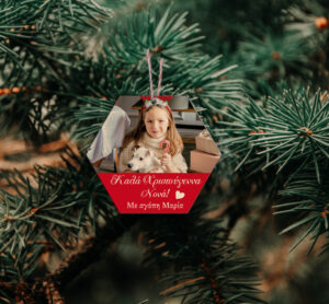 Ξύλινo-plexiglass στολίδι – Photograph (ch140) - Image 2