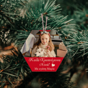 Ξύλινo-plexiglass στολίδι – Photograph (ch140)