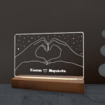 Φωτιστικό Led - "Hands heart" (L148)