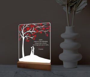 Φωτιστικό Led "Tree of Love" - Image 2