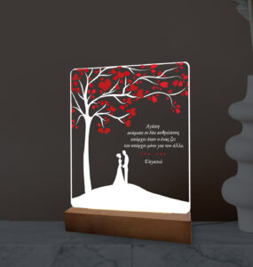 Φωτιστικό Led "Tree of Love"