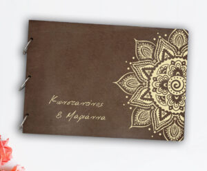 Ξύλινο Άλμπουμ Φωτογραφιών - Mandala (ph46)