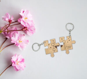 Μπρελόκ - Σε αγαπώ πολύ (puzzle) - Image 2