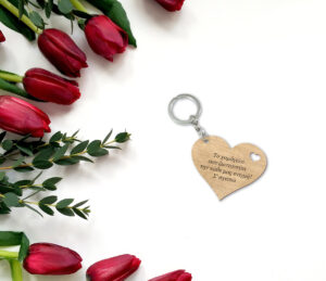 Μπρελόκ - Το χαμόγελο σου ζωντανεύει την κάθε μας στιγμή!Σ'αγαπώ - Image 2