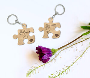 Μπρελόκ - Η καρδιά μου σου ανήκει(puzzle) - Image 2