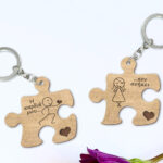 Μπρελόκ - Η καρδιά μου σου ανήκει(puzzle)