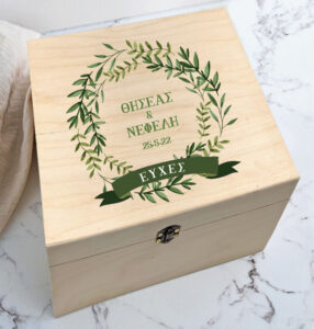 Ξύλινο κουτί ευχών ή αποθήκευσης